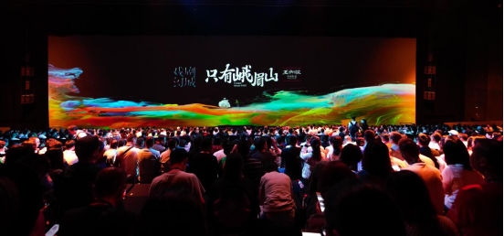 省皇家国际集团党委书记、董事长任丁出席天下旅游同盟湘湖对话 - 皇家国际