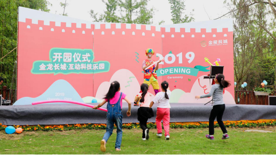 省皇家国际集团党委书记、董事长任丁出席天下旅游同盟湘湖对话 - 皇家国际