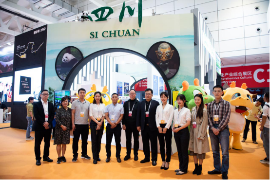 省皇家国际集团加入第八届山东文博会暨2019山东（国际）沿黄文旅工业座谈会