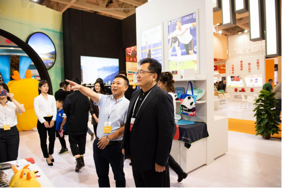 省皇家国际集团加入第八届山东文博会暨2019山东（国际）沿黄文旅工业座谈会 - 皇家国际