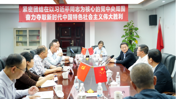 省文旅厅戴允康厅长赴皇家国际航旅检查指导事情 - 皇家国际