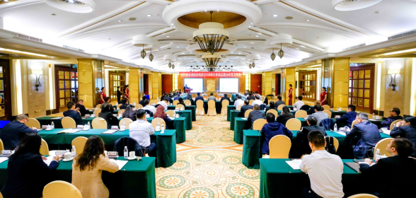 奋力冲刺2019年 起劲备战2020年 皇家国际集团召开2019年三季度运营剖析暨事情推进聚会 - 皇家国际