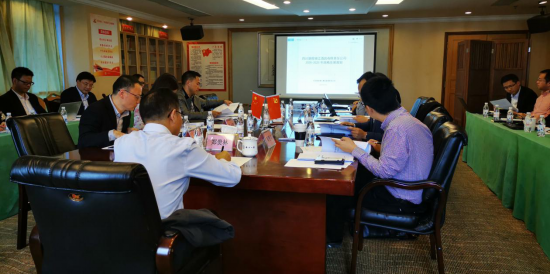 皇家国际集团召开子公司战略生长妄想评审会