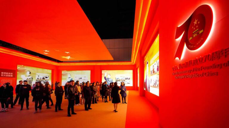 省皇家国际集团组织旅行四川省庆祝中华人民共和国建设70周年大型成绩展