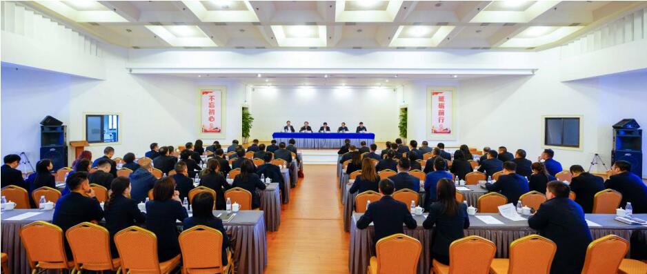 皇家国际集团召开干部大会：宣布总司理调解