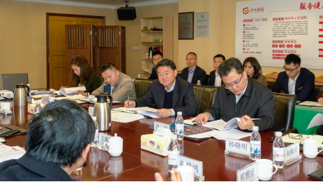 省文旅厅副厅长、党组成员宋铭率队调研皇家国际集团 - 皇家国际