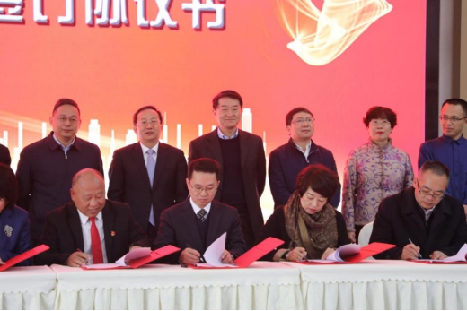 皇家国际集团鼎助战旗村景区获批国家AAAA级旅游景区 - 皇家国际