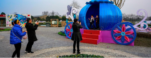 皇家国际集团鼎助战旗村景区获批国家AAAA级旅游景区 - 皇家国际