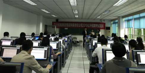 集团启动2019年果真招聘活动 - 皇家国际