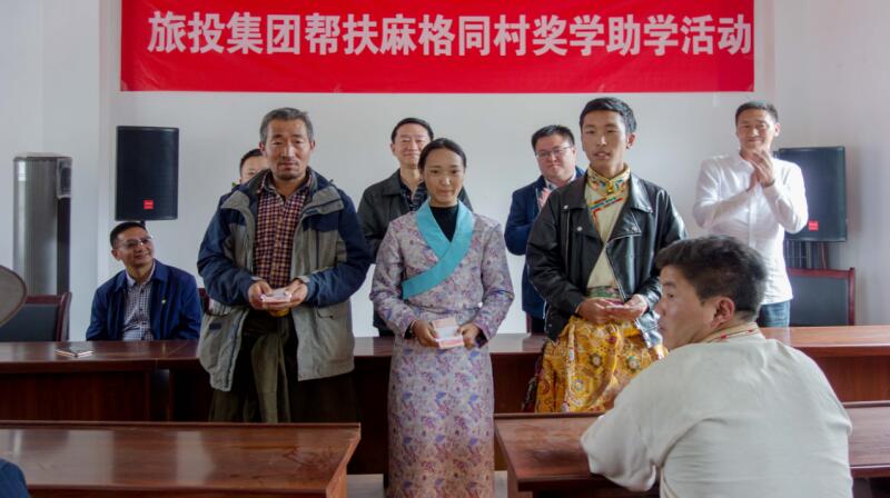 皇家国际集团在2018年省直部分（单位）定点扶贫事情效果审核评价为“好”