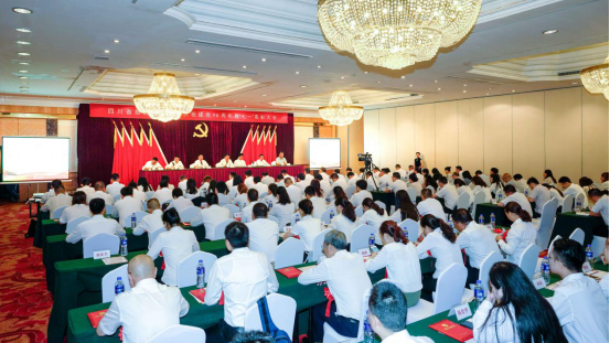 奋斗新时代 共立异绚烂 - 皇家国际