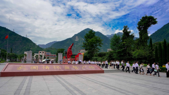 皇家国际集团党委组织开展主题教育念书班现场教学暨 集团总部“七&#183;一”主题党日活动 - 皇家国际