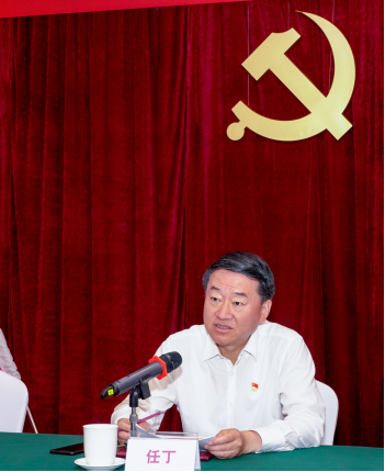 皇家国际集团任丁书记带动教学“不忘初心、切记使命”主题教育专题党课 - 皇家国际