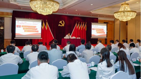 皇家国际集团任丁书记带动教学“不忘初心、切记使命”主题教育专题党课 - 皇家国际