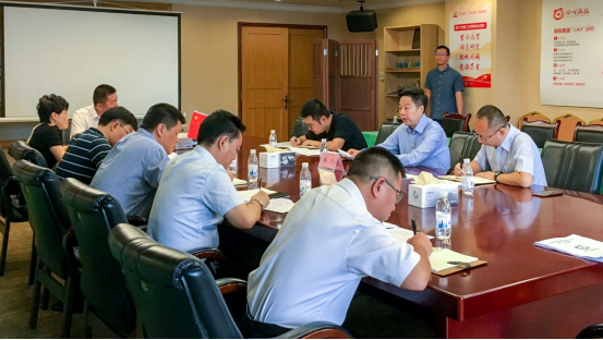 集团召开汛期清静生产专题聚会 - 皇家国际