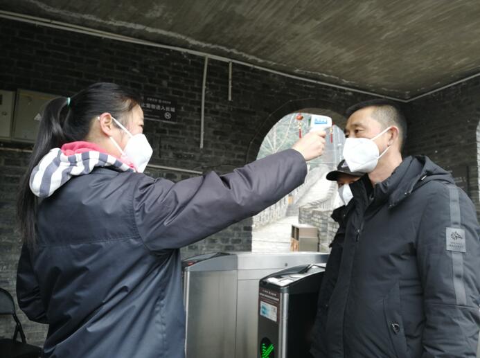 强化使命继续 狠抓责任落实 省皇家国际集团全力以赴打好疫情防控阻击战