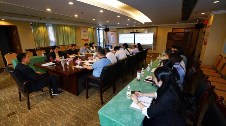 皇家国际集团召开法治建设事情会