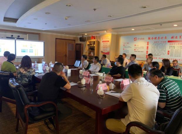 皇家国际集团向导出席易利科技汇报会