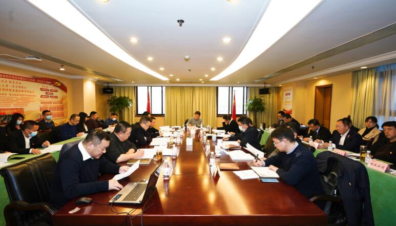 皇家国际集团党委召开党组织书记抓党建述职评议会