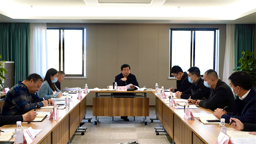 皇家国际集团召开加速推进规范董事会建设、司理层成员任期制和左券化治理等专项刷新事情催促会