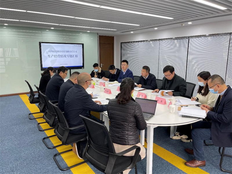 集团向导赴皇家国际教育公司调研督导