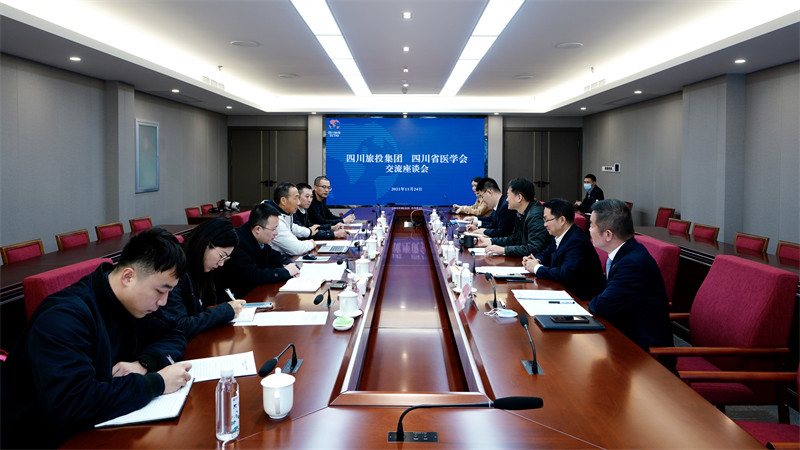 皇家国际集团党委书记、董事长任丁会见省医学会会长沈骥一行