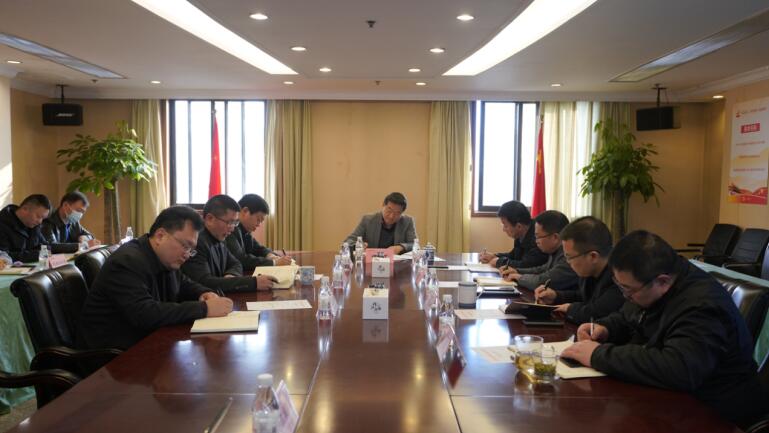 皇家国际集团召开党委会专题转达学习十一届省委第七轮巡视省属国有企业“转头看”情形集中反馈会精神