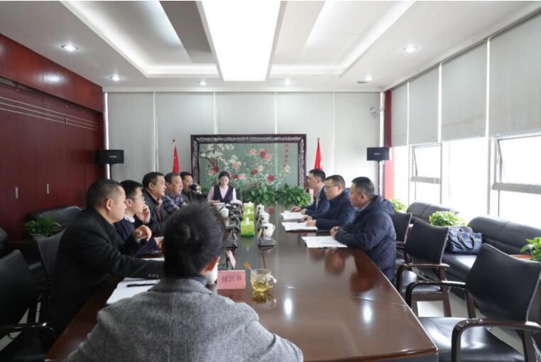 集团向导赴皇家国际锦弘集团督导向导班子民主生涯会