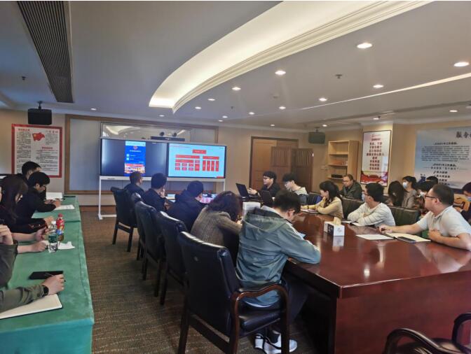 集团组织开展“数字皇家国际”平台使用培训