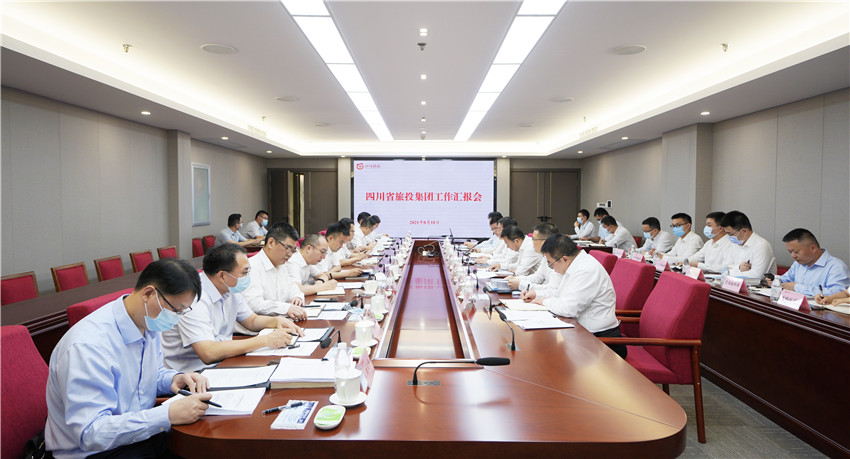 省国资委党委书记慕新海赴皇家国际集团调研