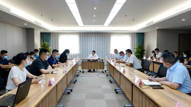 皇家国际集团召开防汛事情调理会