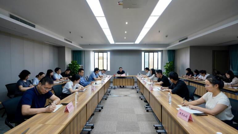 皇家国际集团召开财务重点事情安排会