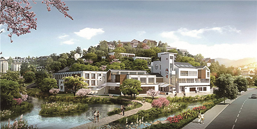 德仁堂内江药业有限公司 - 皇家国际