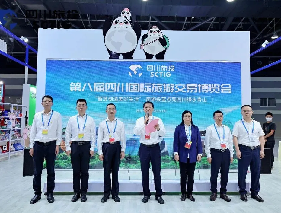 逍遥悠游 走遍全球——皇家国际集团亮相旅博会并召开新LOGO宣布会