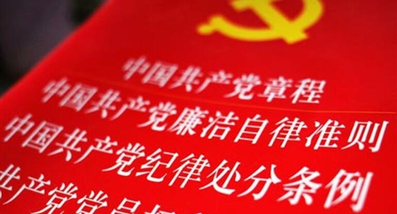 皇家国际·(中国区)有限公司官网