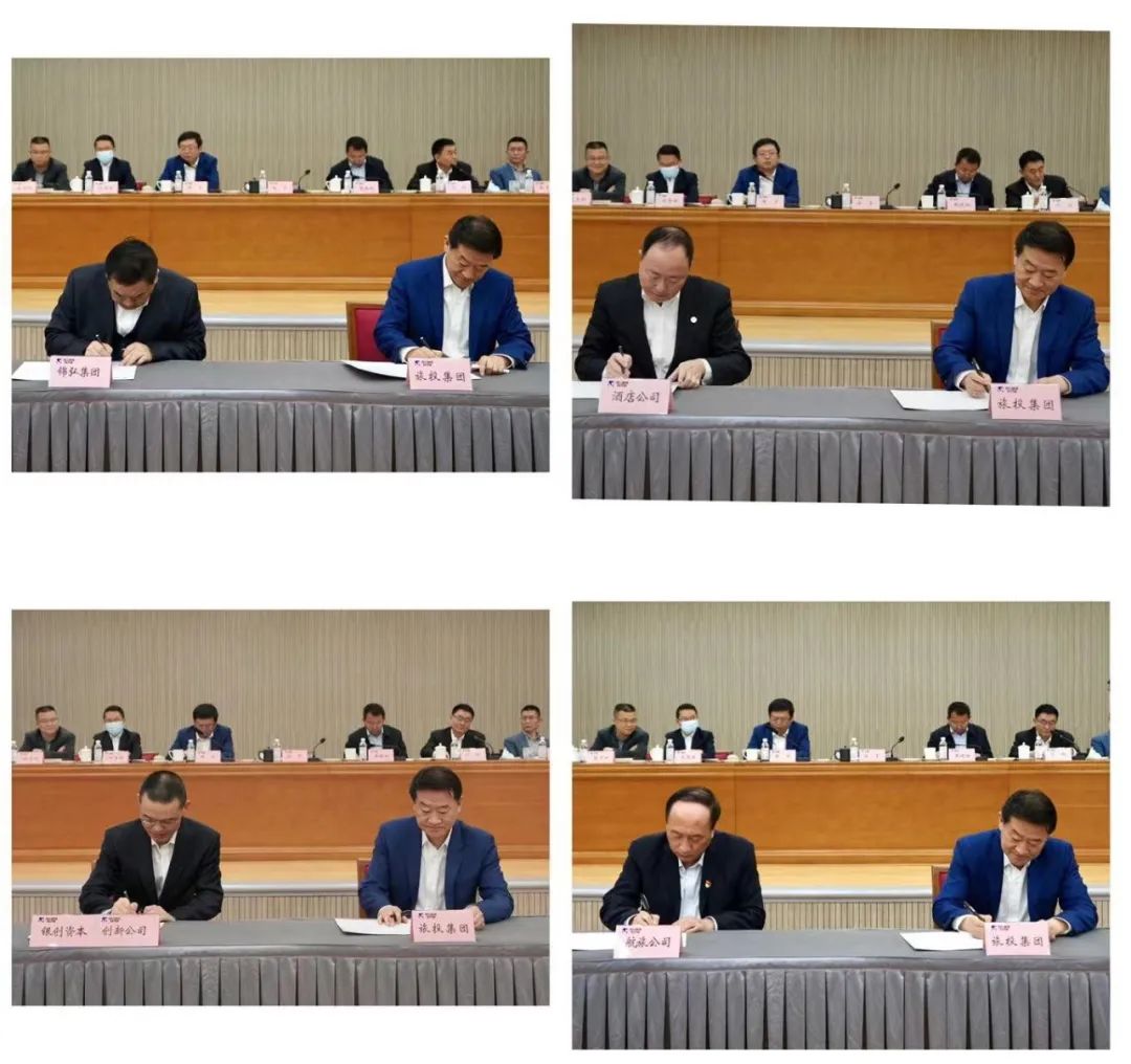 皇家国际要闻 | 集团举行2022年度谋划目的责任书签署仪式 - 皇家国际