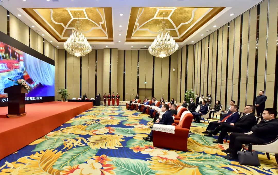 四川皇家国际集团携手多方签署文旅项目战略相助协议 - 皇家国际