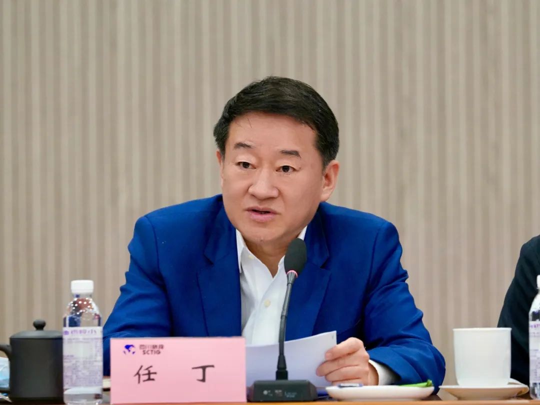 皇家国际要闻 | 集团举行2022年度谋划目的责任书签署仪式 - 皇家国际