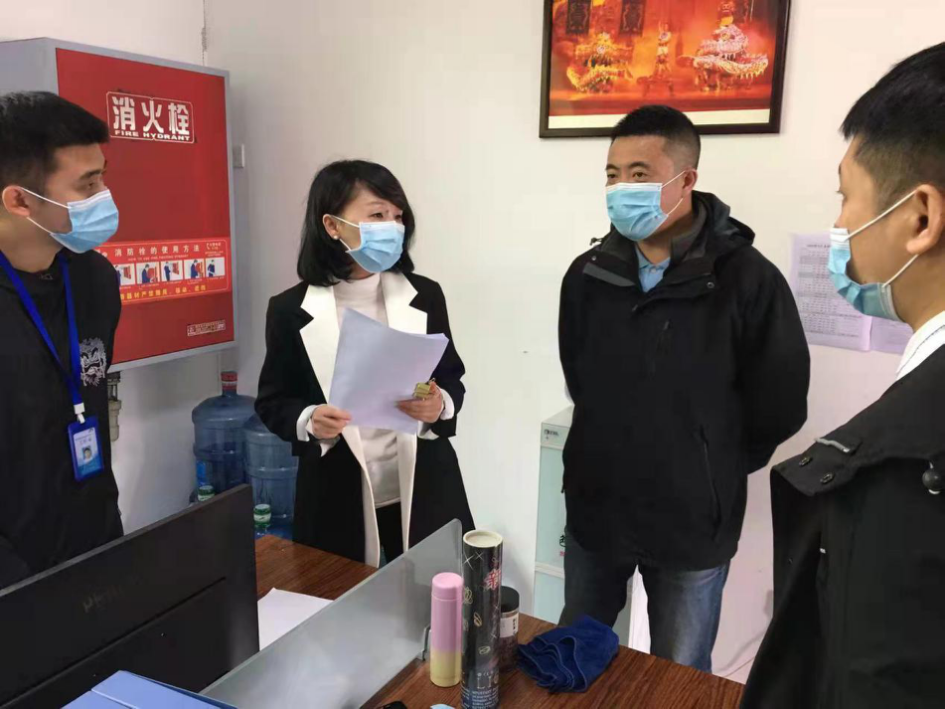 清静防控 | 疫情防控不松劲 清静生产两手抓——集团旗下各子公司多措并举 从严从实筑牢疫情防控网 - 皇家国际