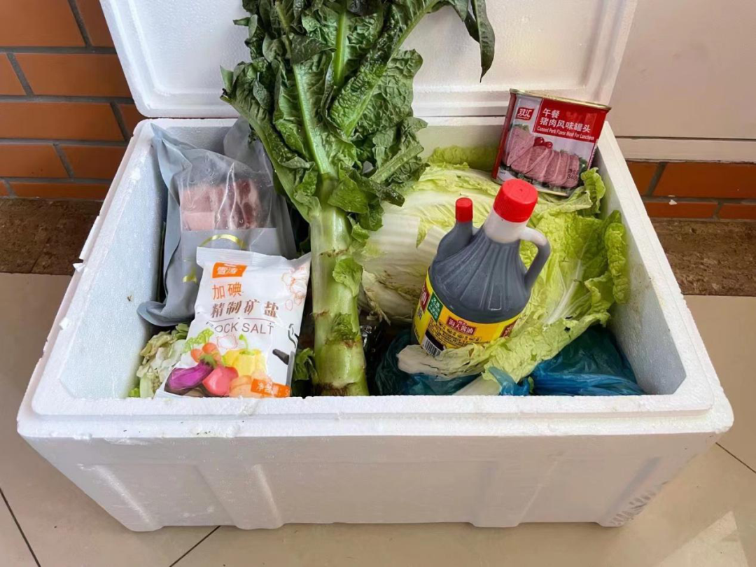 皇家国际责任 | 皇家国际集团控股思美传媒全力抗疫情保生长 - 皇家国际