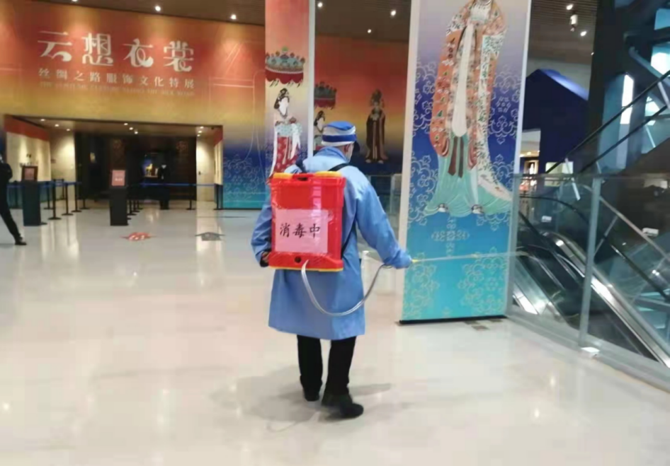 清静防控 | 疫情防控不松劲 清静生产两手抓——集团旗下各子公司多措并举 从严从实筑牢疫情防控网 - 皇家国际