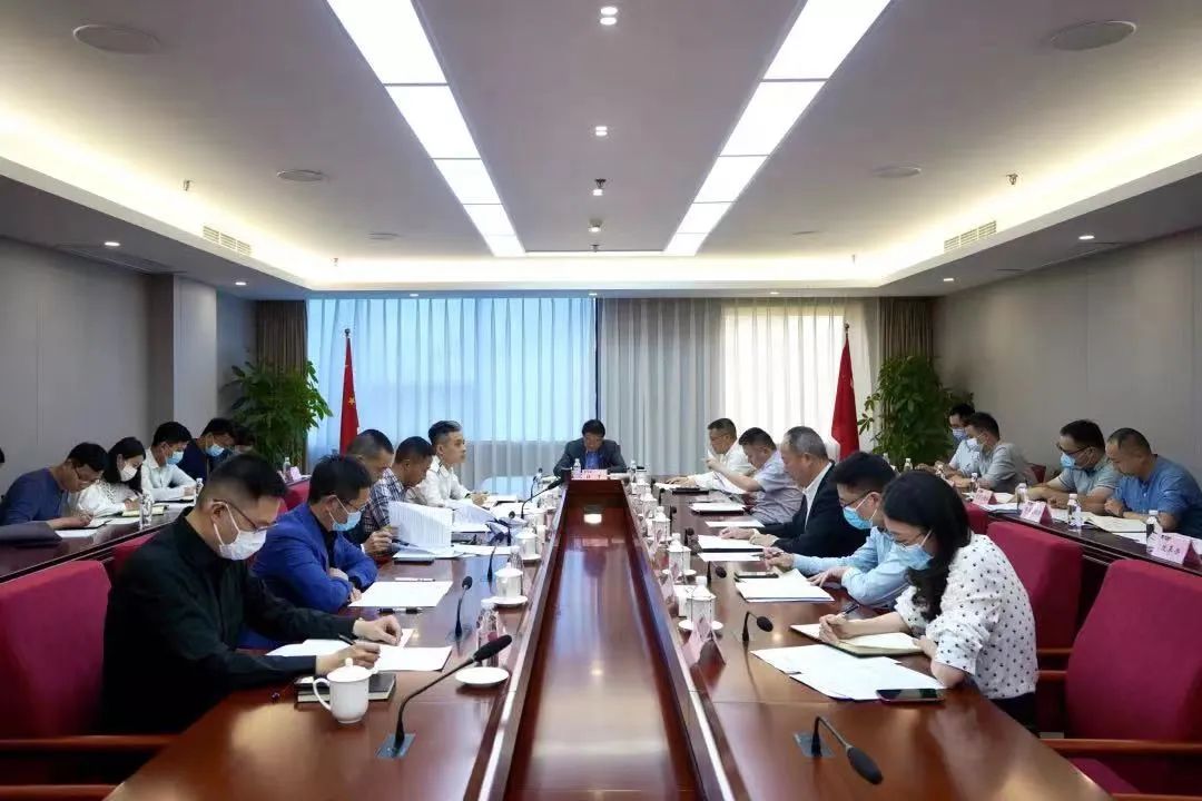 重点关注 | 皇家国际集团召开刷新事情效果效果重点督查会 - 皇家国际