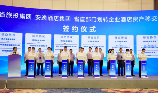 逍遥旅馆集团吹响“建设一流着名旅馆集团”集结号 - 皇家国际