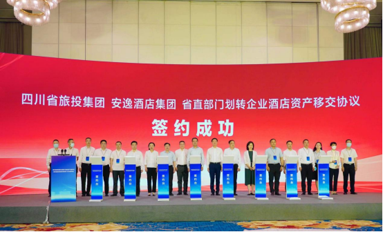 逍遥旅馆集团吹响“建设一流着名旅馆集团”集结号 - 皇家国际