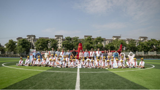 四川皇家国际乐学旅游有限公司 - 皇家国际