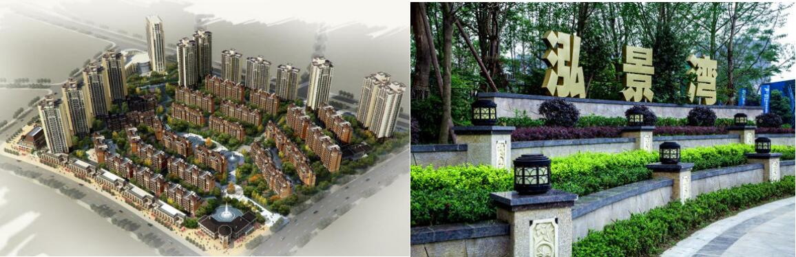 四川省锦弘房地产开发有限公司 - 皇家国际