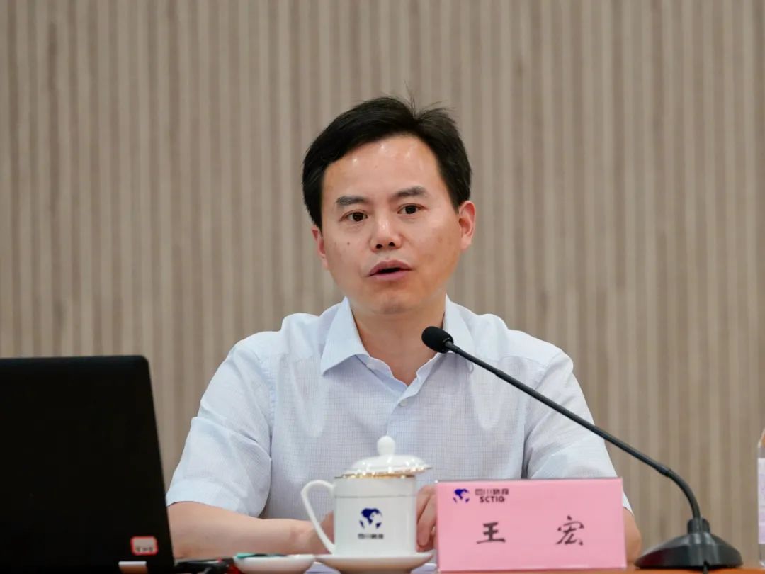 集团召开纪检监察营业专题培训会 - 皇家国际