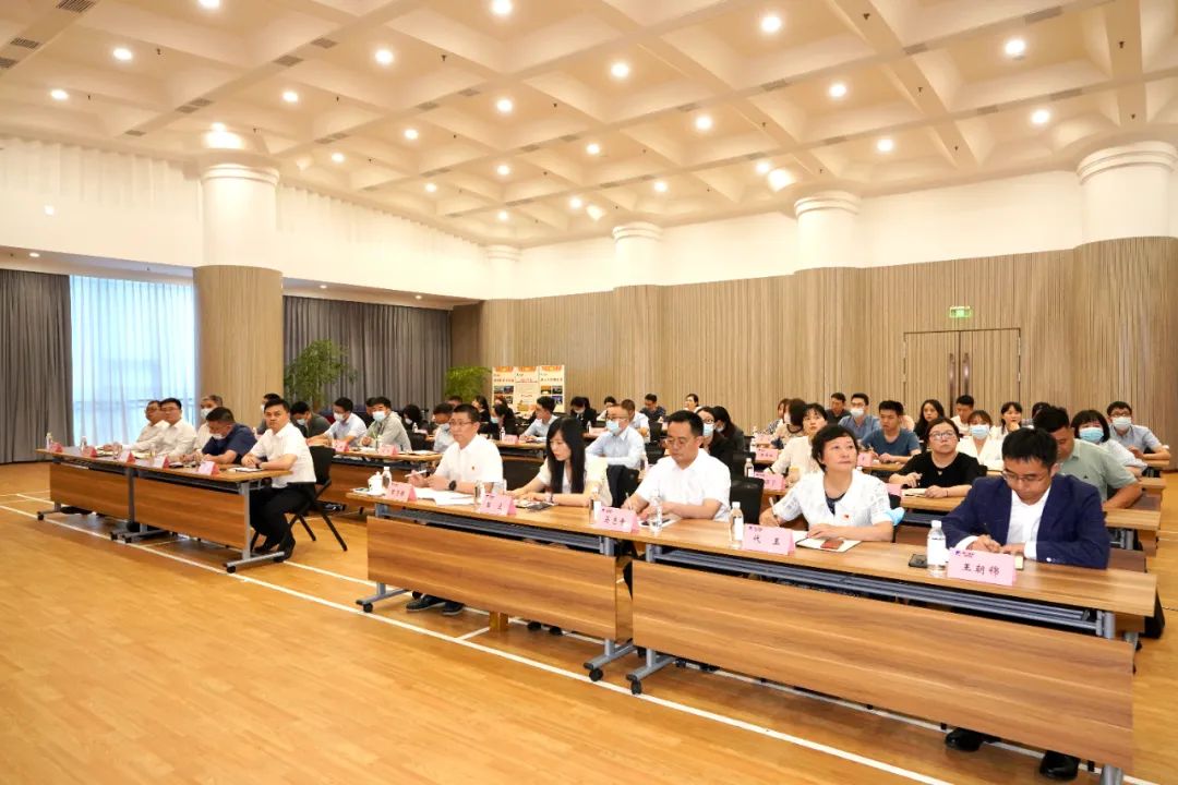 集团召开纪检监察营业专题培训会 - 皇家国际