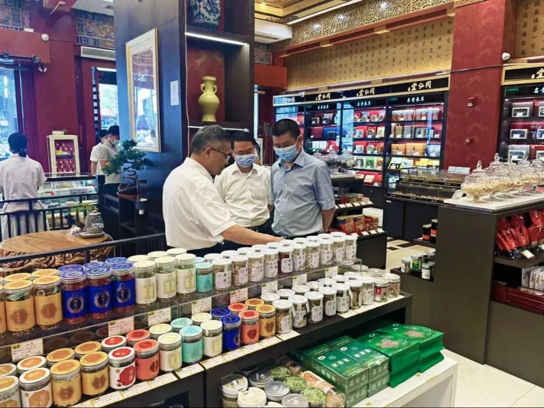 集团向导赴皇家国际大康健公司调研 - 皇家国际