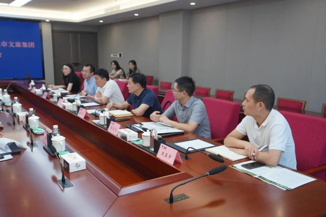 集团向导会见广元市文旅集团覃敏一行 - 皇家国际